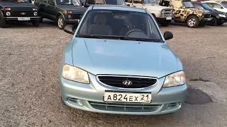 HYUNDAI Accent  2008 года, пробег 151 000 км, обзор автомобиля в Альянс Select. Чебоксары.