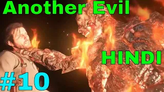 The Evil Within 2 Another Evil  Walkthrough Gameplay Part 10 Hindi Commentary