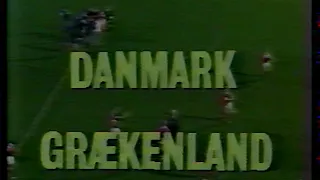 15.10.1980 Denmark - Greece (QWC 1982)