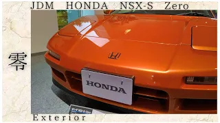 【外装】ホンダNSX タイプSゼロをオタク目線で見ます 【Honda NSX typeS Zero ・ NA2-100～120】 '97‐'01 ‐  Imola orange pearl