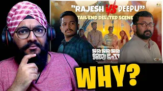 Rajesh Vs Deepu | Jaya Jaya Jaya Jaya Hey Deleted Scene REACTION