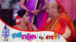 Tara Tarini | Full Ep 675 | 4th jan 2020 | Odia Serial – TarangTV