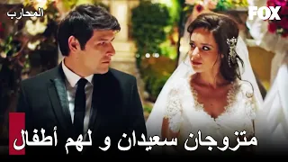 كل مشاهد سردار ❤ يلدز #2 | مشاهد المحارب الخاصة