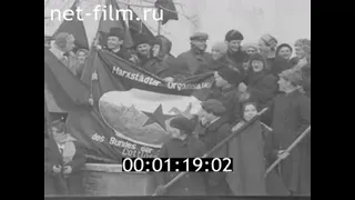 1930г. Марксштадт. митинг. Республика немцев Поволжья.