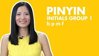 Learn Chinese Pinyin Lesson 2 - Mandarin Pinyin Initials b p m f  - Pronunciation