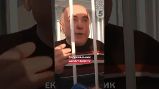 Георгій ГОНГАДЗЕ