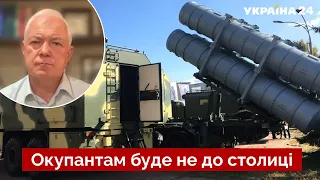 💣МАЛОМУЖ: Планы путина на Киев сорвет новое оружие / новости, наступление ВСУ - Украина 24