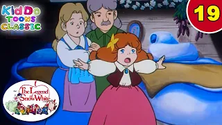 A Little Child | The legend of Snow White EP 19 | Funny Best Hindi Cartoon Story
