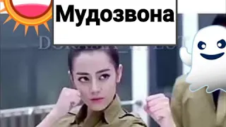 ЖЕНЩИНА УДЕЛАЛА ТЕЛЕФОННОГО ВЫМОГАТЕЛЯ!!!Учитесь вести диалог с"ВЗЫСКАТЕЛЯМИ"