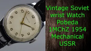 Watch Review Vintage Soviet wrist Watch Pobeda 2608 1MChZ ussr годинник Relojes antiguos