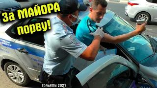 Старлей побоялся оформлять командира / Семечки в кобуре / ДПС заластал водителя