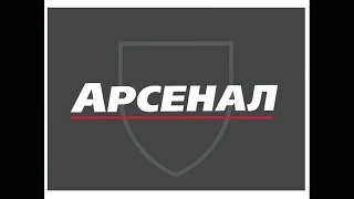 Взрывозащищенные пожарные извещатели и оповещатели от компании Арсенал