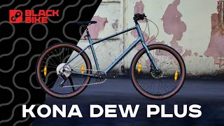 Міський велосипед Kona Dew Plus