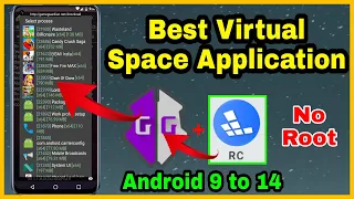 Best Virtual Space Application for Game Guardian || Android 9 to 14