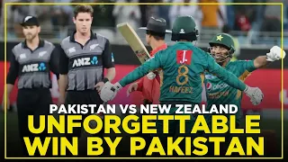 Unforgettable Win By Pakistan | Pakistan vs New Zealand | 2nd T20I Highlights | MA2E