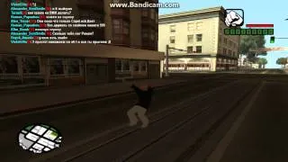 Grand Theft Auto FreeRunning Story 2 25