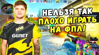 S1MPLE УЧИТ ТИММЕЙТОВ ПРАВИЛЬНОЙ ИГРЕ НА FPL (CS:GO)