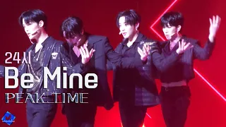 230624 피크타임 콘서트 - 팀24시 Be Mine