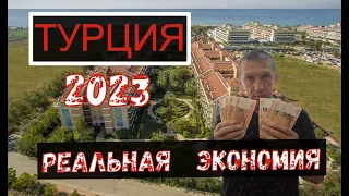 СКИДКИ ЕСТЬ. ТУРЦИЯ ОТДЫХ ЛЕТО 2023.  БЕЛЕК ОТЕЛЬ Crystal Paraiso Verde Resort & Spa 5*.