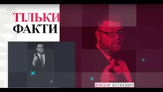 Як Росія намагається перетворити Зеленського на собаку Павлова в нормандському форматі | Без цензури