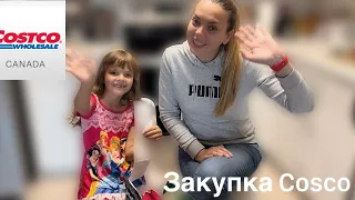 КОСТКО/COSTCO🛒КУПИЛИ ПИЦЦУ 🍕ИЗ TIKTOk ✔️КАК ОНА?