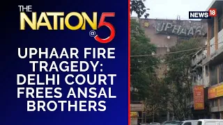 Uphaar Fire Tragedy: Delhi Court Frees Ansal Brothers, Takes Note Of Old Age | English News