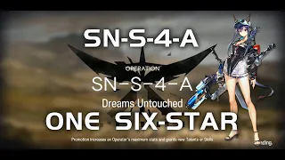 SN-S-4-A | Ultra Low End Squad | Stultifera Navis | 【Arknights】