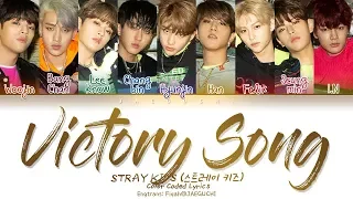 Stray Kids - Victory Song (승전가) (Color Coded Lyrics Eng/Rom/Han/가사)