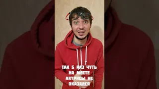 3д фильмы для взрослых (анекдот от Ши)