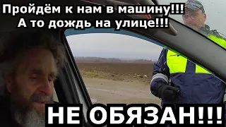 ВОЛОГОДСКИЕ ИДПС НА ВЫСОТЕ))) В ПРИНЦИПЕ КАК И ВСЕГДА!!! НИЧЕГО НОВОГО!!!