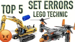 5 Worst Mistakes of LEGO Technic