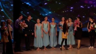 Юбилейный концерт танцевальной группы Цветные сны.