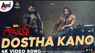 Roberrt | Dostha Kano | Darshan | vijay Prakash | Tharun | Hemant | Full Hd Song