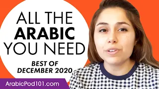 Your Monthly Dose of Arabic - Best of December 2020