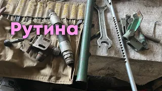 Зґвалтовані різьби, закислі крани та стопори тощо. Звична практика. Працюємо!