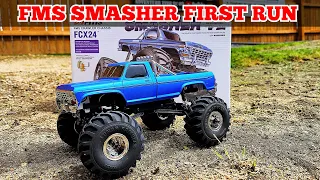 FMS Smasher V2 First Run