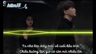 Đau Ở Đây Này (Bibo Remix) - NAL| Ta Như Làn Mây Trôi Về Cuối Bầu Trời Remix TikTok Hay Nhất 2022