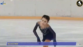 Dzhastina Uilan(2008), SP, 2019.02.25 Moscow Novice Championships