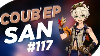 СOUB'EP SAN #117 | anime amv / gif / music / аниме / coub / BEST COUB /