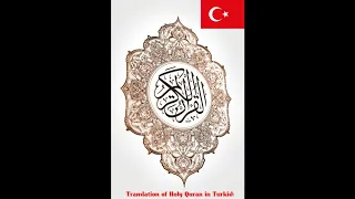 Holy Quran in Turkish: Sura 1  Al Fatiha