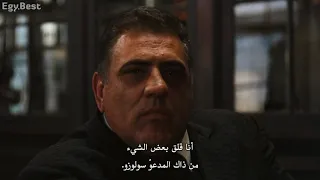 The Godfather 1972 - Luca Brasi Death (With Arabic Subtitles)