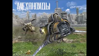 Gregory Semenov - Mechanical Mood | A.I.M. soundtrack: Unreleased