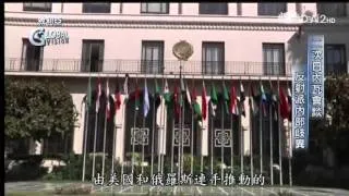 20131101《全球視野》尼日困境 薩哈拉偷渡悲劇