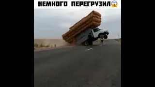 Немного перегрузили газель 😂 | stroitaxi.ru | СтройТакси