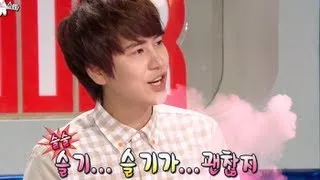 [HOT] 라디오스타 - 규현은 짝사랑 중? SM 연습생 슬기에게 사심고백 20130821