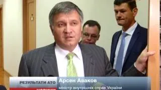 АТО триватиме до повного знищення терористів, -- Ярема