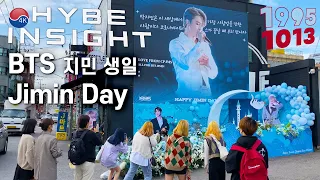 [4K] 2021 HYBE Building &  BTS Jimin Day Cafe Street, Jimin's Happy Birthday Oct 13, 4K Seoul Korea.