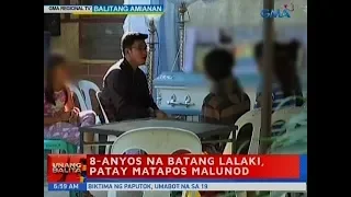 UB: 8-anyos na batang lalaki, patay matapos malunod