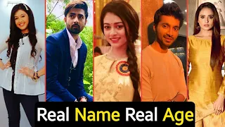 Sindoor Ki Keemat Serial All Cast Real Name And Real Age Full Details | Arjun | Mishri | TM