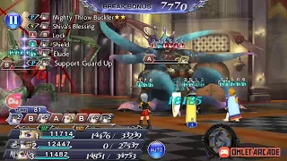 Babyste23 DFFOO TIER 3 Entropy